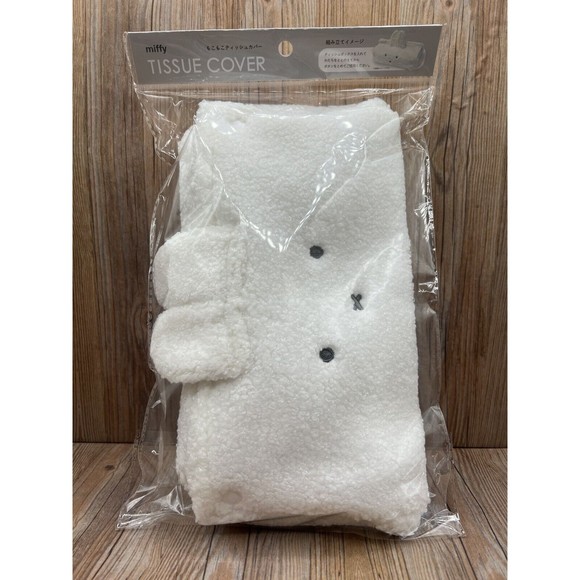T's Factory Miffy Plush Fluffy Tissue Case Cover With‎ Ears White From Japan NEW - Picture 5 of 7